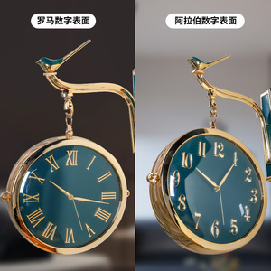 Double-Sided Bird Wall Clock Roman Arabic Numerals Silent Quartz For Living Room Office Decoration - Product Image 1