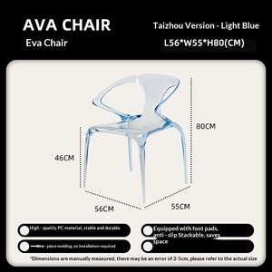 Ensemble table et chaises de salle à manger en acrylique transparent AVA, design italien de luxe léger, mobilier pour la maison, pour salle à manger/salon, tabouret individuel - Product Image 2