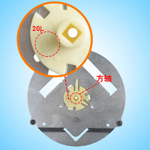 Pièces détachées pour four à micro-ondes à plat Midea avec moteur dédié, comprenant des rotors sans disque et des plaques de support rondes - Product Image 1
