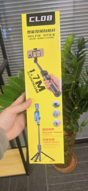 CL08 Projection Selfie Stick - Screen Splitter with Rear Camera for Live Photo and Video Recording with Tripod Stabilizer