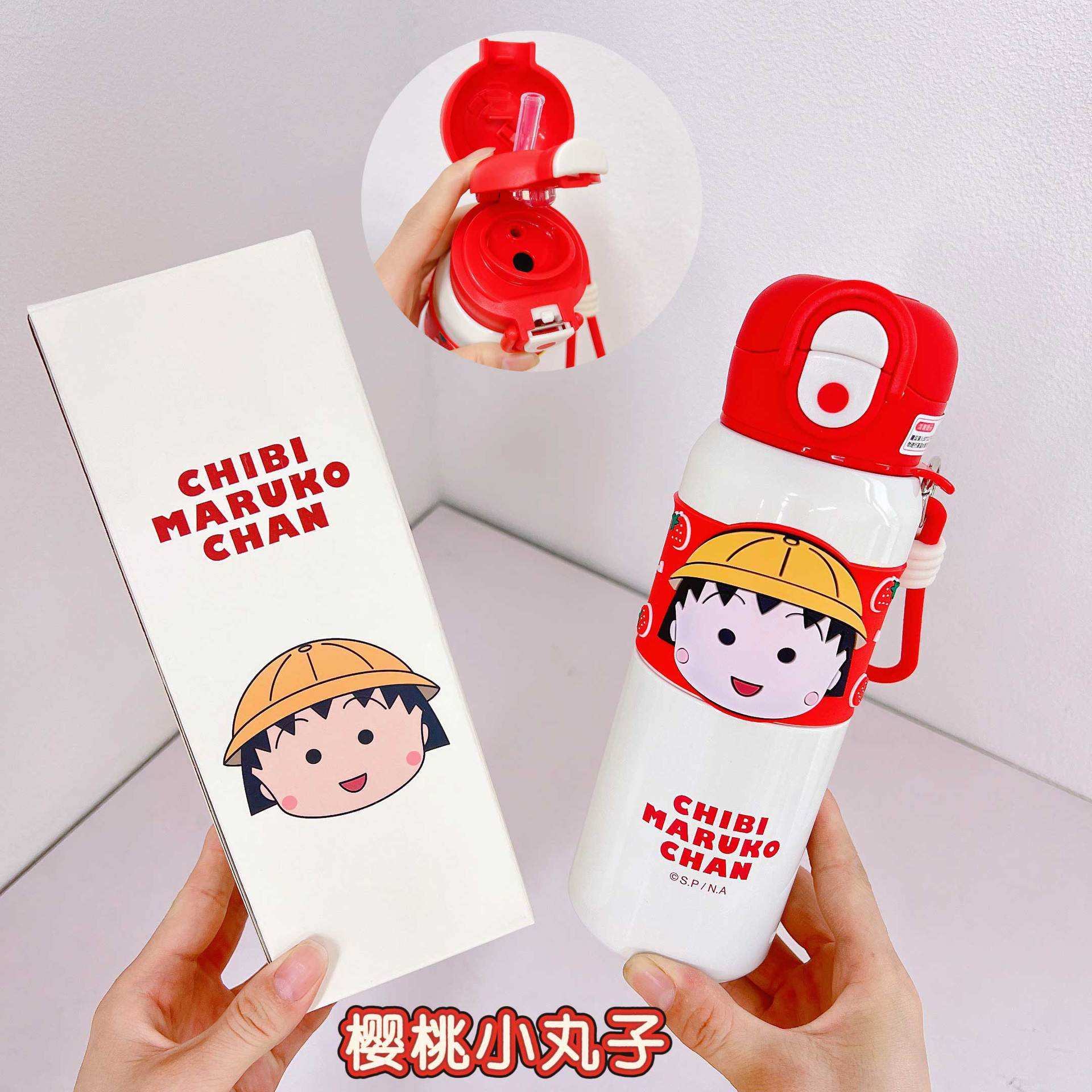 มารูโกะ-จังเป็นสีแดง