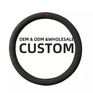 Fundas de Volante de Coche de Gamuza de Lujo, Cómodas y de Alta Calidad, Venta al Por Mayor de Fábrica - Product Image 1