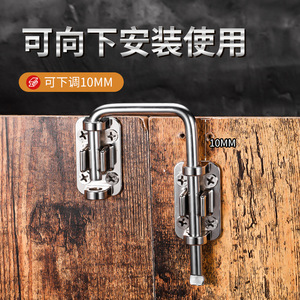 Furniture <b>Lock</b> Stainless Steel 180 Degree Corner Door <b>Lock</b> Keyless Heavy Duty Pins Adhesive And Nail <b>Dual</b> Purpose Minimalist - Product Image 4