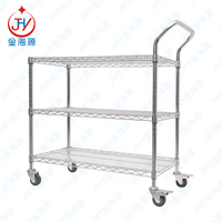 Chariot utilitaire d'hôtel avec étagères de rangement réglables, fiables et durables, unités de rayonnage pour l'organisation d'entrepôt