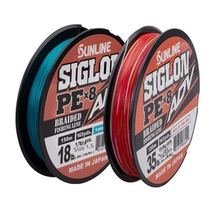 Ligne <span class=keywords><strong>de</strong></span> pêche flottante Sunline ADV8 en monofilament PE - Haute résistance, <span class=keywords><strong>diamètre</strong></span> 0,3 mm, longueur 150 m, ligne principale colorée Luya - Product Image 1