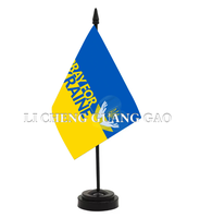 Drapeau de bureau miniature d'usine indienne avec support de poteau, petit drapeau de table pour le bureau, les affaires, la décoration de la maison, les festivals