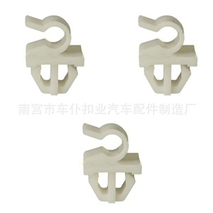 Clip de sujeción para capó de coche Smooth Sailing L03 14.9x16.5mm para montaje de motor Zotye 2008 5008 - Product Image 3