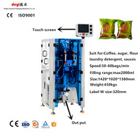 Machine automatique de scellage de vis DY PLC petits sachets de poudre fine Kraft café boisson PET sacs en plastique papier miel marchandise