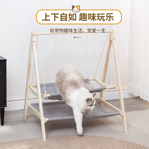 Cama Colgante para Gatos de Madera Maciza, Desmontable, para Gatos, Perros y Conejos, Uso Interior y Exterior - Product Image 3