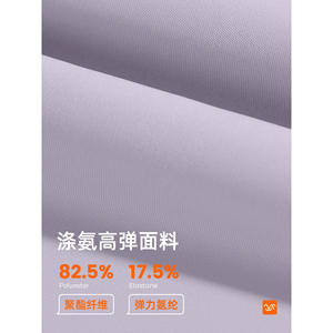 Juyitang Women's Peach Backless Pleated Long Sleeve <b>Slim</b> <b>Fit</b> Yoga Top Running Sports Suit - Product Image 6