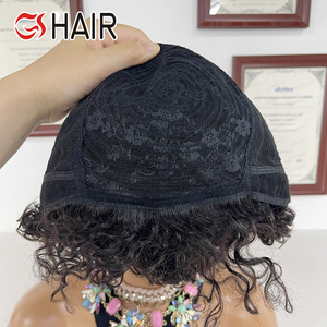 GS Perruque Brésilienne Courte Coupe Pixie Bouclée Perruque Front Lace pour Femmes Noires Cheveux Humains Boucles Pixie Fermeture Perruque Tpart Pixie Perruques - Product Image 6