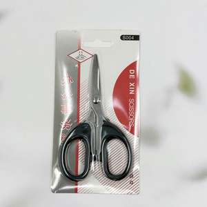 Tijeras, tijeras puntiagudas de acero inoxidable para el hogar, herramientas para cortar papel para manualidades de estudiantes, artículos de oficina, vendedor callejero de 2 yuanes - Product Image 2