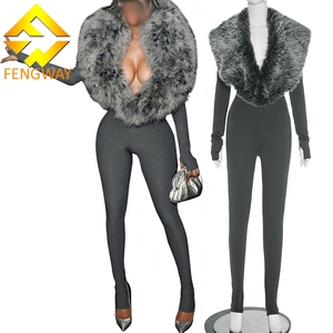 Autunno inverno nuova tuta Sexy con collo in pelliccia da donna manica lunga scollo a V Skinny in generale con scaldagambe tuta di un pezzo - Product Image 1
