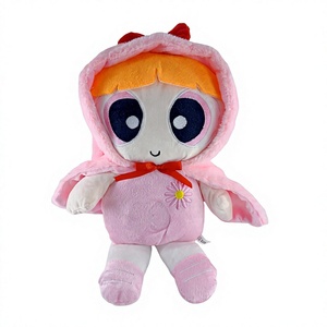 Peluche Super Morbido delle Powerpuff Girls - Ciondolo Musicale Confortevole per Bambini 31cm-50cm - Disponibile all'Ingrosso - Product Image 1