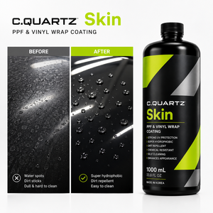 CQUARTZ Skin 1000ml น้ำยาเคลือบเซรามิกนาโนสำหรับฟิล์ม PPF ป้องกันรังสียูวี ป้องกันน้ำ ป้องกันสารเคมี ปกป้องสีรถ - Product Image 4