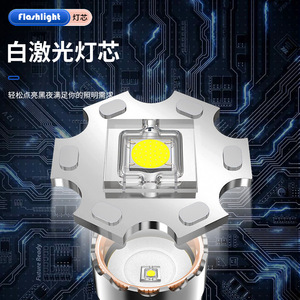 Handheld <b>Flashlight</b> <b>Led</b> 18650 Rechargeable Battery White Light Aluminum Alloy Zoom Focus Long Range Tactical <b>Flashlight</b> - Product Image 3
