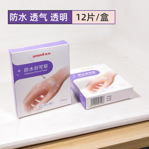 ยูเวลล์พลาสเตอร์ปิดแผลกันน้ำ กล่อง 12 ชิ้น โปร่งใส ระบายอากาศได้ ป้องกันการบาดแผลเล็กน้อย - Product Image 4