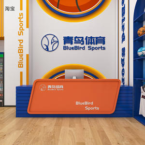 Pista <span class=keywords><strong>de</strong></span> Bádminton, Cancha <span class=keywords><strong>de</strong></span> Baloncesto, Gimnasio, Barra <span class=keywords><strong>de</strong></span> Bar, Mostrador <span class=keywords><strong>de</strong></span> Caja, Recepción, Centro <span class=keywords><strong>de</strong></span> Capacitación, <span class=keywords><strong>Arena</strong></span> Deportiva - Product Image 1