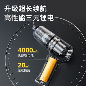 Aspirateur à main sans fil rechargeable 7,4 V 60 W, haute puissance d'aspiration, pour voiture et maison - Product Image 3