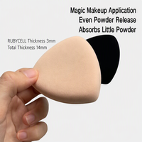 JLY Rubycell Black Pineapple Triangular Puff Souffl Skin-Tone Cushion Foundation Doesnt Absorb Powder Dual-Use Wet Dry Puff