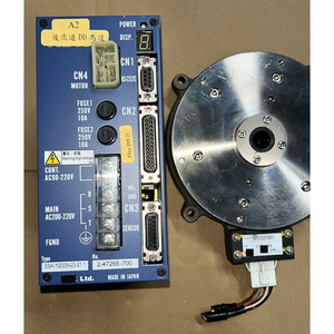 Unidad y Motor ESA-Y2005A23-21.1 ESA-Y2005A23-31 YS2005FN001 - Product Image 1