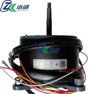 Motor de Ventilador Interior Haier Ydk165 8, Monofásico Asíncrono de Corriente Continua para Piezas de Aire Acondicionado - Product Image 1