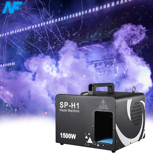 <span class=keywords><strong>2023</strong></span> nueva máquina de niebla fuerte de 1500W con control remoto perfecto para espectáculo de fiesta de baile de boda - Product Image 1