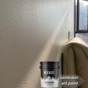 Peinture acrylique écologique Wufushan à faible teneur en COV, effet peau <span class=keywords><strong>de</strong></span> mouton, simulant l'apparence du cuir, facile à appliquer, couleurs personnalisables - Product Image 2