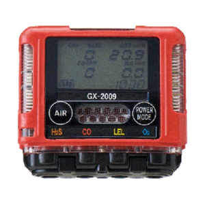เครื่องตรวจจับก๊าซส่วนบุคคลแบบ 4 ชนิด รุ่น GX-2009 ของบริษัท RIKEN KEIKI Co. Ltd. ของแท้ พร้อมการรับประกัน 1 ปี - Product Image 2