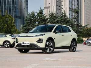 Nuevo Lanzamiento Changan Qiyuan Q05 2026 SUV Económico de Alta Calidad Versión FWD Autos de Nueva Energía de China al Mejor <span class=keywords><strong>Precio</strong></span> - Product Image 2