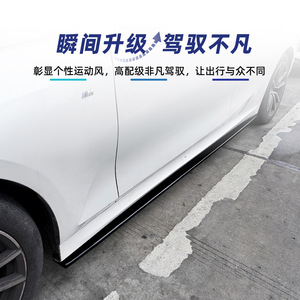 สเกิร์ตข้าง Amp-Z สีดำเปียโนลายคาร์บอนไฟเบอร์ สำหรับ Mercedes-Benz CLS C218 X218 AMG Line ปี 2011-2017 - Product Image 3
