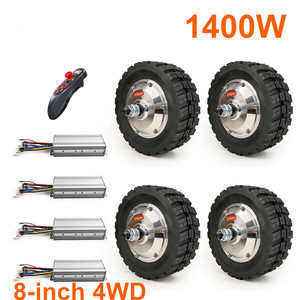 4륜 구동 8인치 1400W 허브 기어 모터 휠 DIY 휴대용 플랫폼 카트 운반 핸드 트럭 트롤리 개조 키트 - Product Image 2