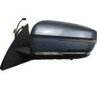Nouveaux rétroviseurs latéraux ABS+Verre pour JETOUR X70 F01-8202010BA-DQ F01-8202020BA-DQ F01-8202010BA F01-8202020BA