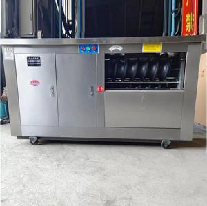 Cortadora de Masa Volumétrica Automática y Redondeadora de Masa para Hamburguesas con Grosor Ajustable de 200-300g, Motor de 220V - Product Image 1