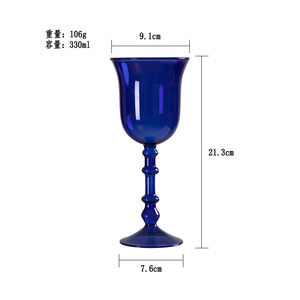 French Colored Long Stem Wine <strong>Glasses</strong> <strong>Blue</strong> Green Amber High Borosilicate <strong>Glass</strong> Goblets for <strong>Party</strong> Use - Product Image 5