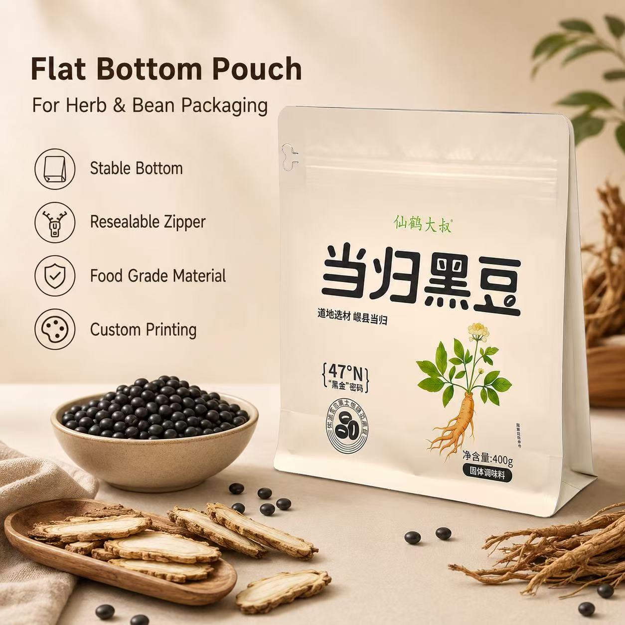 Custom Printed Large Capacity 8 Side Seal Flat Bottom Zipper Pouch Food Grade High Barrier Moisture Proof Food Packaging Bag