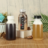 Bouteille en plastique ronde de qualité alimentaire PP de 200 ml, 250 ml, 300 ml, 350 ml, 400 ml, 500 ml en stock, bouteille à boisson pour l'emballage des boissons