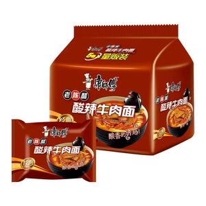 Nouilles Konjac frites instantanées sans calories, casher, prêtes à manger, ramen asiatique, soupe tomate, pâtes en boîte/sachet, vente en gros - Product Image 5