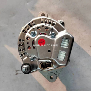 <span class=keywords><strong>Alternador</strong></span> generador <span class=keywords><strong>de</strong></span> 12V 40A para AEBI TC07 D782 12190N 125564A1 16231-64010 16231-64012 - Product Image 5