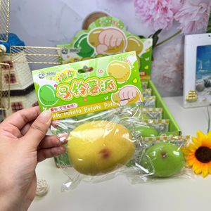 En gros, Jouet alimentaire simulé en forme de pomme de terre, changeant de couleur, créatif, anti-stress, à rebond lent, type boîte surprise - Product Image 3