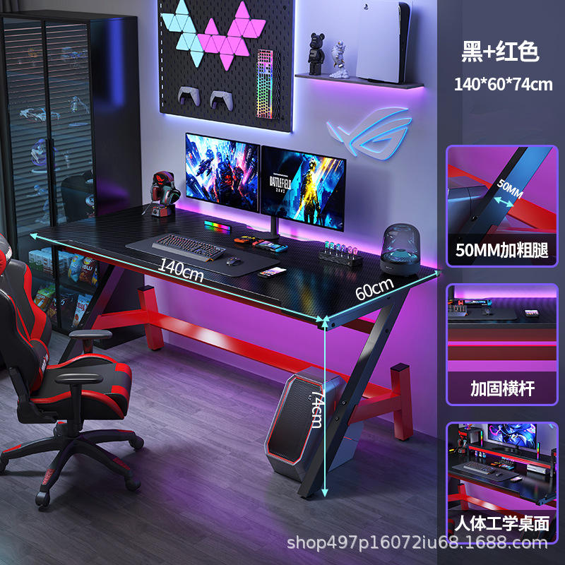 140CM Noir (Pas d'éclairage)