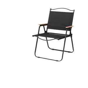 Chaise pliante d'extérieur Foreign Prince Kermit, 52x52.5x78cm, rectangulaire, style décontracté pour jardin, camping et pique-nique - Product Image 3