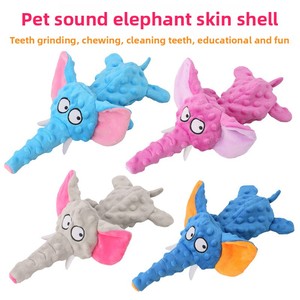 Juguetes de Peluche para Mascotas de Alta Calidad al por Mayor, con Forma de Elefante, Juguetes Interactivos con Sonido, Juguetes para Perros - Product Image 1