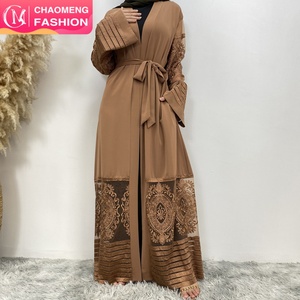 1546*# Best Sale Design Nida Material Solid Color Stitching Flower Applique Mesh With Side Pockets Classy Women Fashion Cardigan - Product Image 1