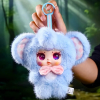 MMSUGER BABY Candy Série Animaux Mignons Peluche Boîte Mystère Kawaii Poupée Animal de Compagnie Décoration Sac Pendentif Collection Jouet Cadeaux