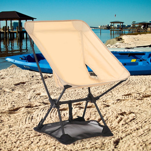 Outdoor Moon <b>Chair</b> Folding Table <b>Chair</b> Anti-Sink <b>Pad</b> Breathable Lightweight Portable N600D Cowhide Leather Nylon Fabric Model - Product Image 1
