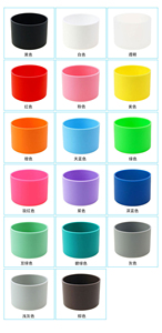 XS PEQUEÑO 14-<span class=keywords><strong>16oz</strong></span> Botas de silicona 6,0 cm Vaso colorido Botella de agua Vaso Parachoques Botas de silicona - Product Image 2
