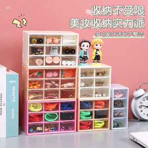 Stackable Transparent <b>Storage</b> <b>Drawers</b> Double Tier Desk Organizer <b>Plastic</b> Rectangle Freestanding Neatening Box - Product Image 5