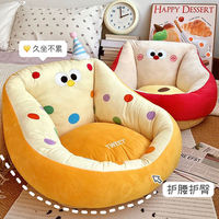 Pouf de lecture et d'assise pour la maison en gros - Tabouret de chambre pour enfants style INS, canapé paresseux, tapis Tatami