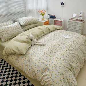 Bán Chạy Rất Tốt Bộ Chăn Ga Gối Đệm In Hình Chăn Bông Bộ Chăn Ga Gối Đệm - Product Image 2